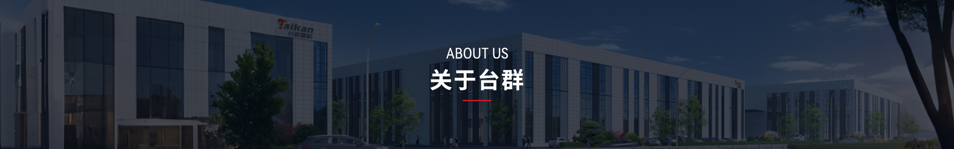 关于mg冰球突破