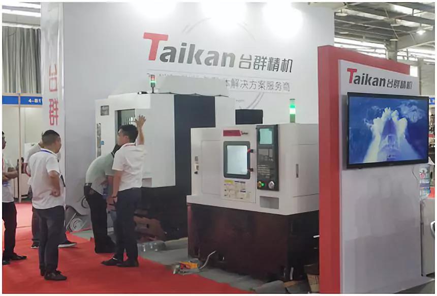 mg冰球突破精机操作介绍