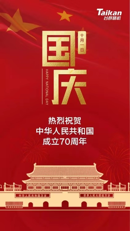 mg冰球突破·豪华版(试玩)官网首页