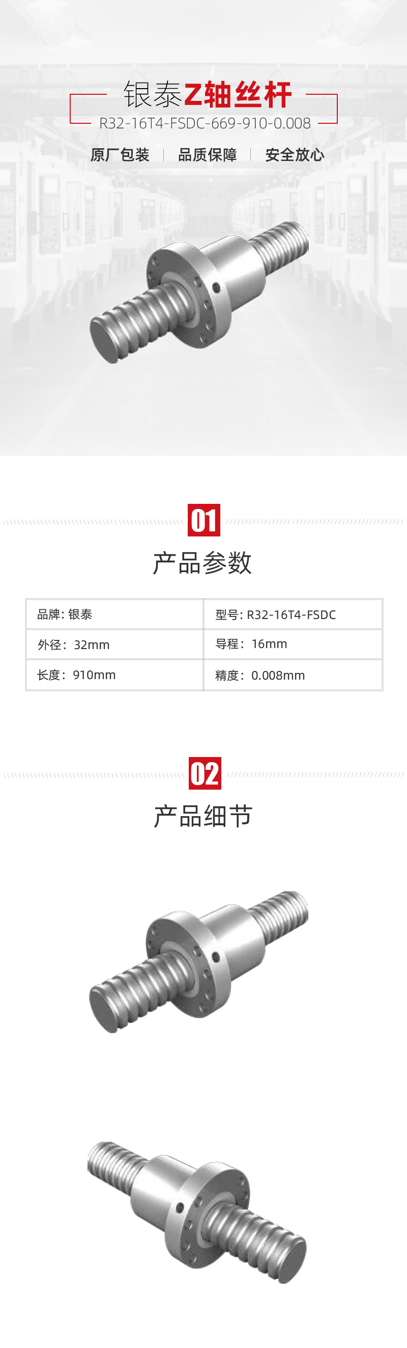 mg冰球突破·豪华版(试玩)官网首页