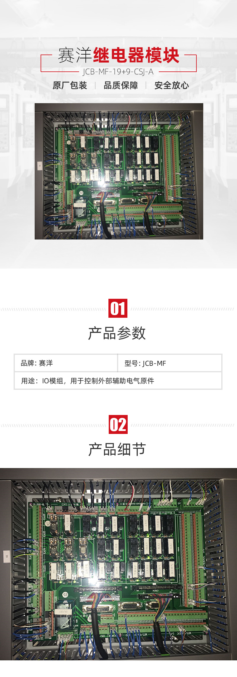 mg冰球突破·豪华版(试玩)官网首页