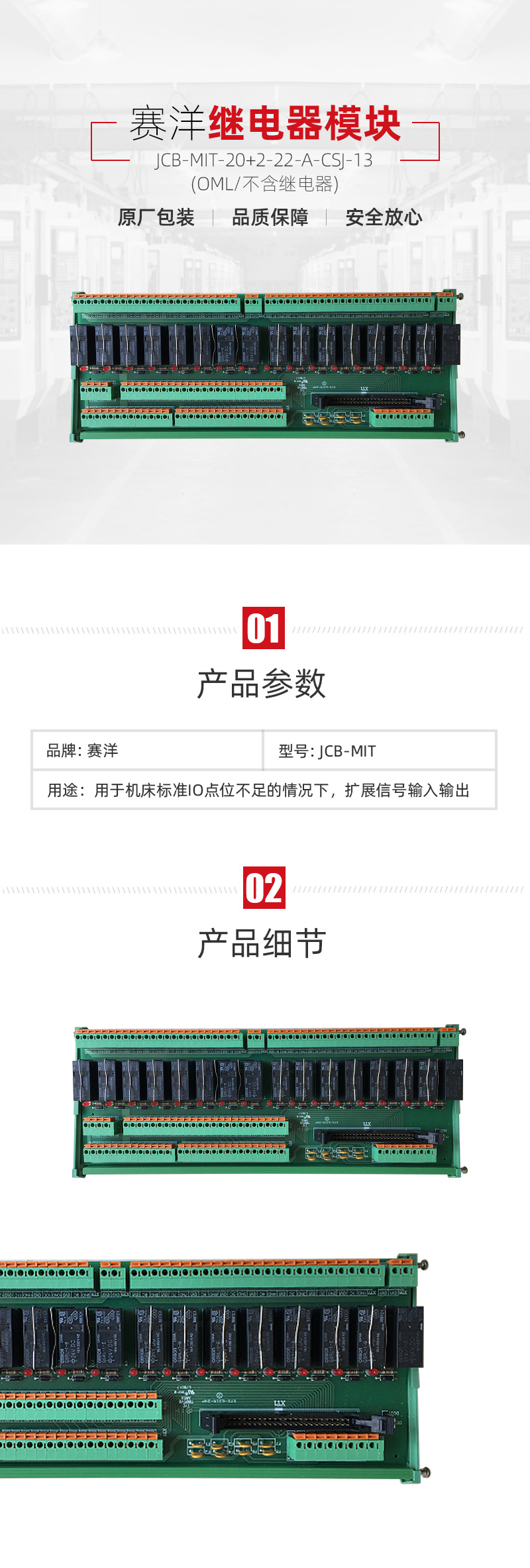 mg冰球突破·豪华版(试玩)官网首页