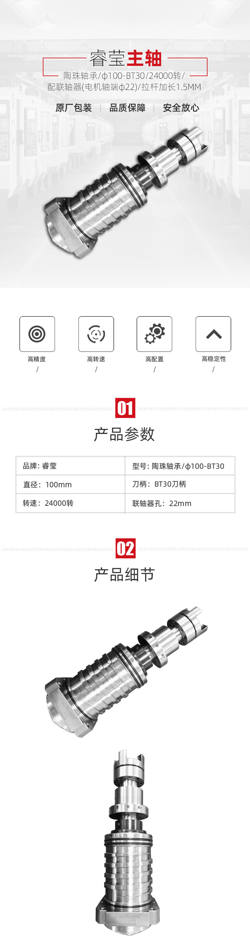 mg冰球突破·豪华版(试玩)官网首页