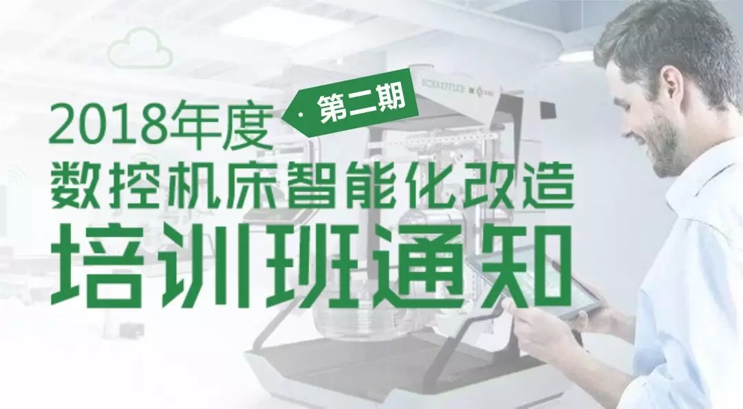 mg冰球突破·豪华版(试玩)官网首页