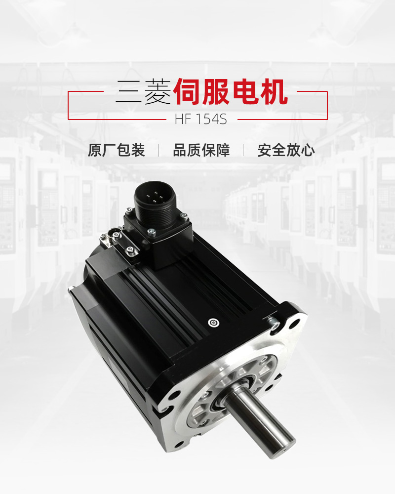 mg冰球突破·豪华版(试玩)官网首页