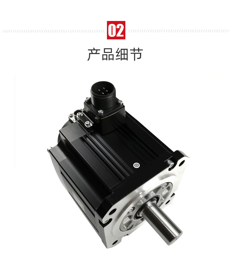 mg冰球突破·豪华版(试玩)官网首页