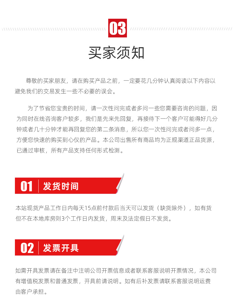 mg冰球突破·豪华版(试玩)官网首页