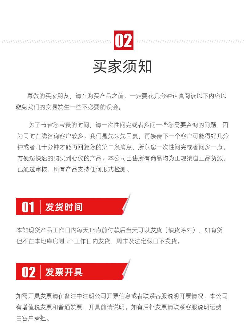 mg冰球突破·豪华版(试玩)官网首页