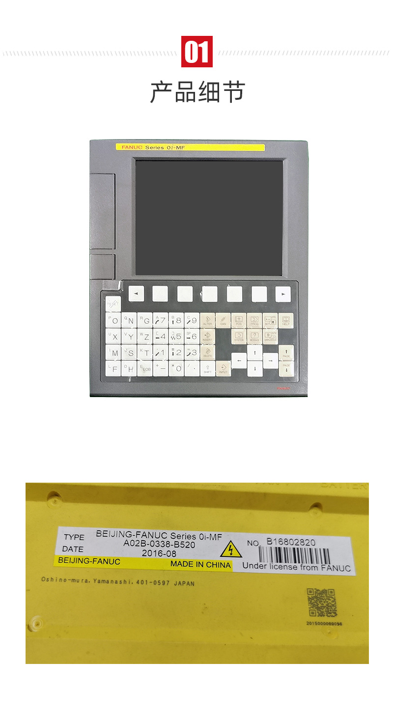 mg冰球突破·豪华版(试玩)官网首页