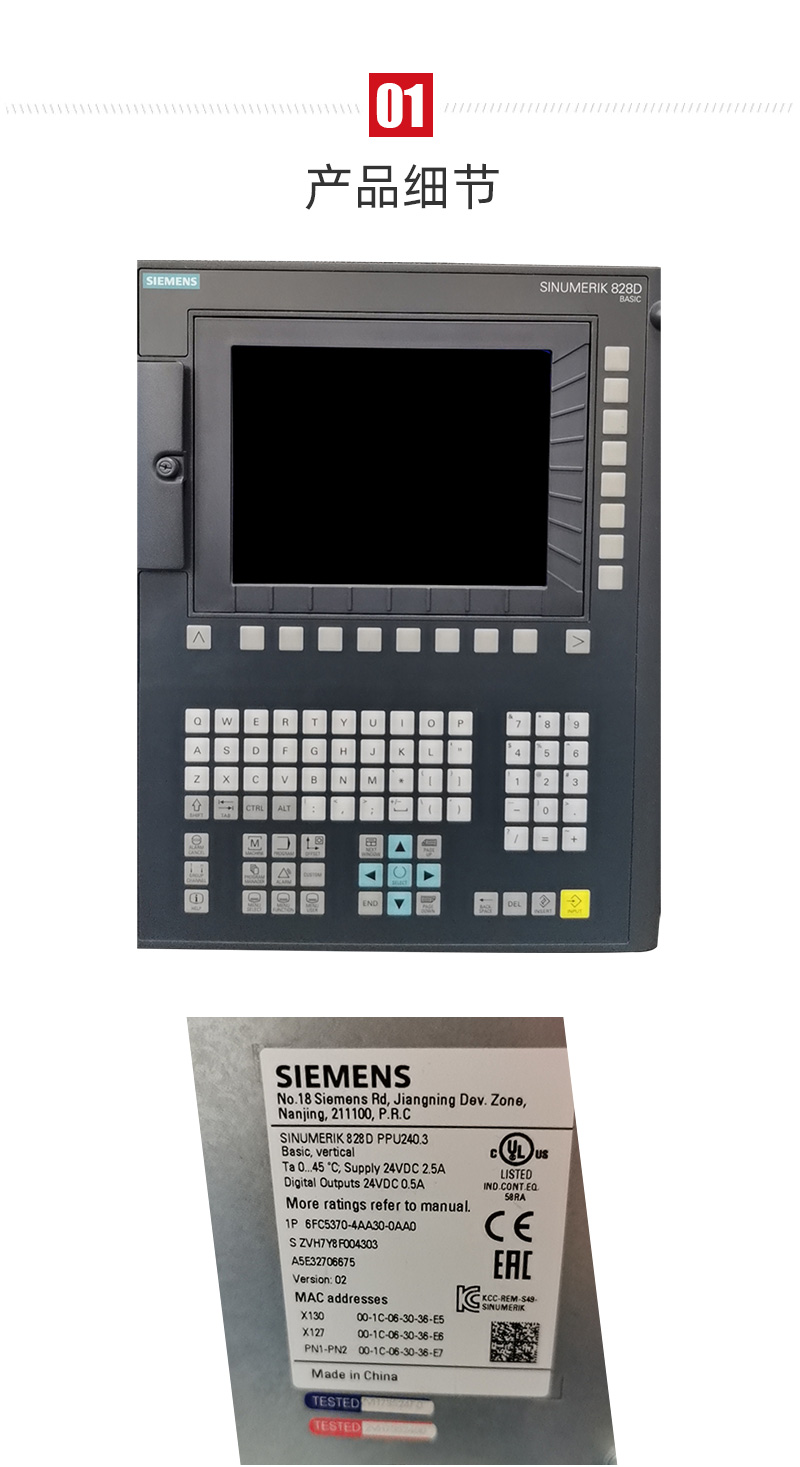 mg冰球突破·豪华版(试玩)官网首页