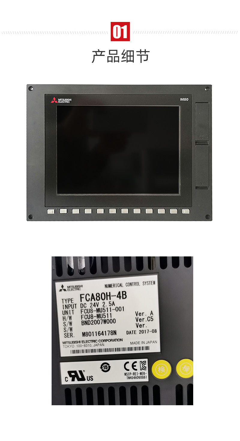 mg冰球突破·豪华版(试玩)官网首页