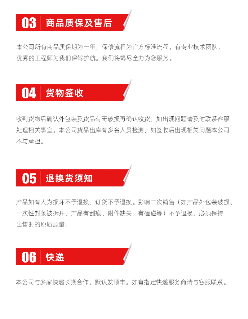 mg冰球突破·豪华版(试玩)官网首页