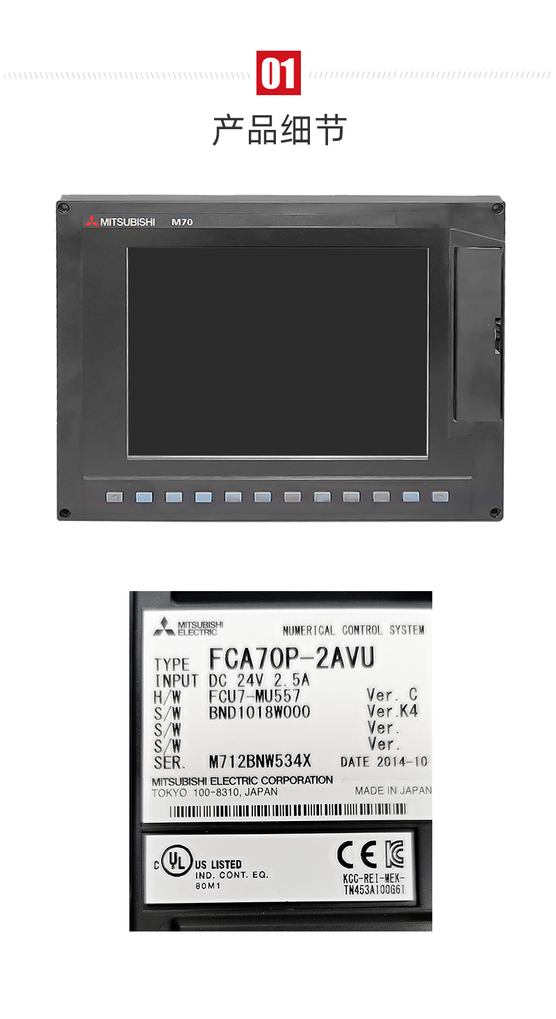 mg冰球突破·豪华版(试玩)官网首页