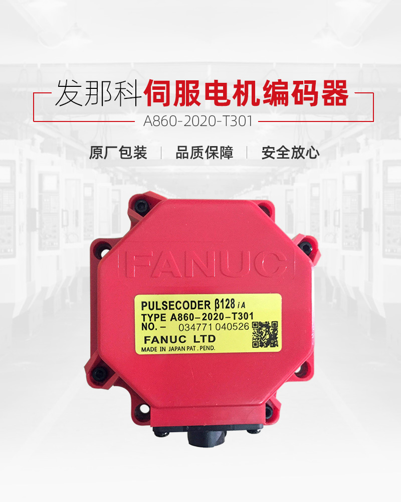 mg冰球突破·豪华版(试玩)官网首页