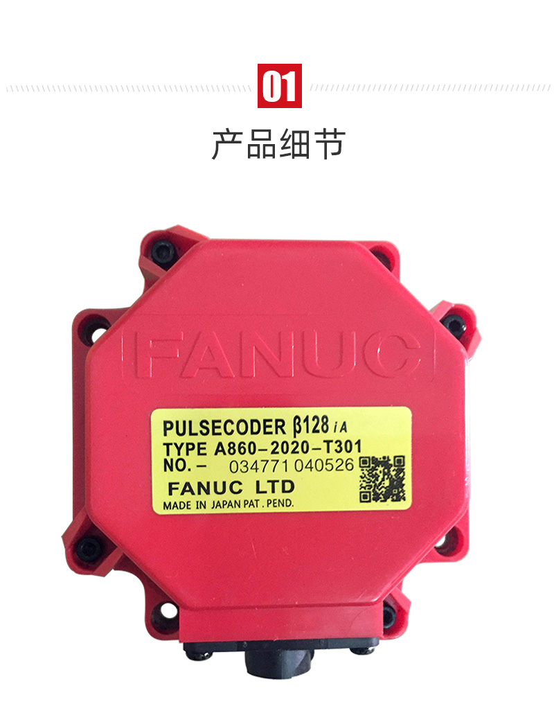 mg冰球突破·豪华版(试玩)官网首页