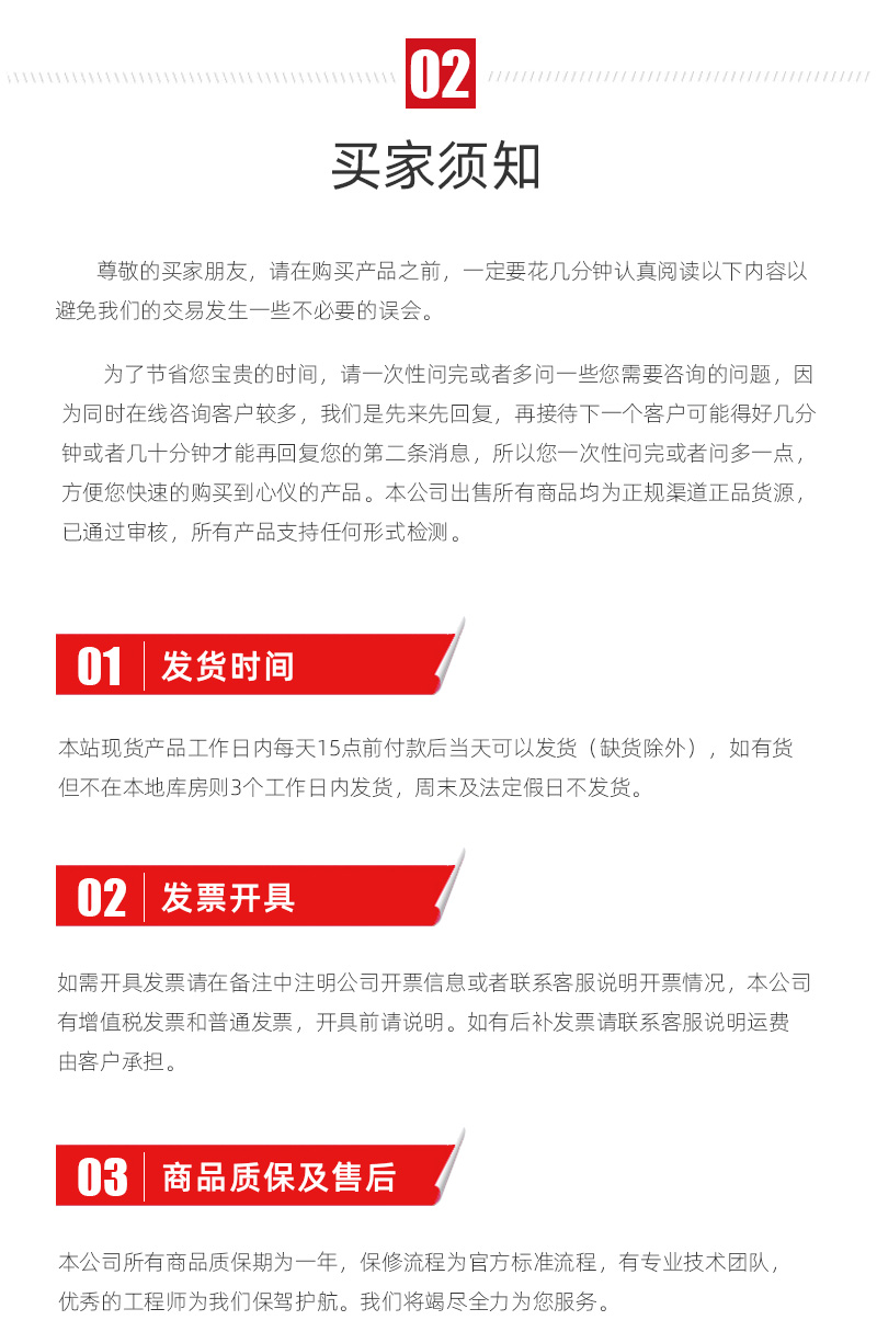 mg冰球突破·豪华版(试玩)官网首页