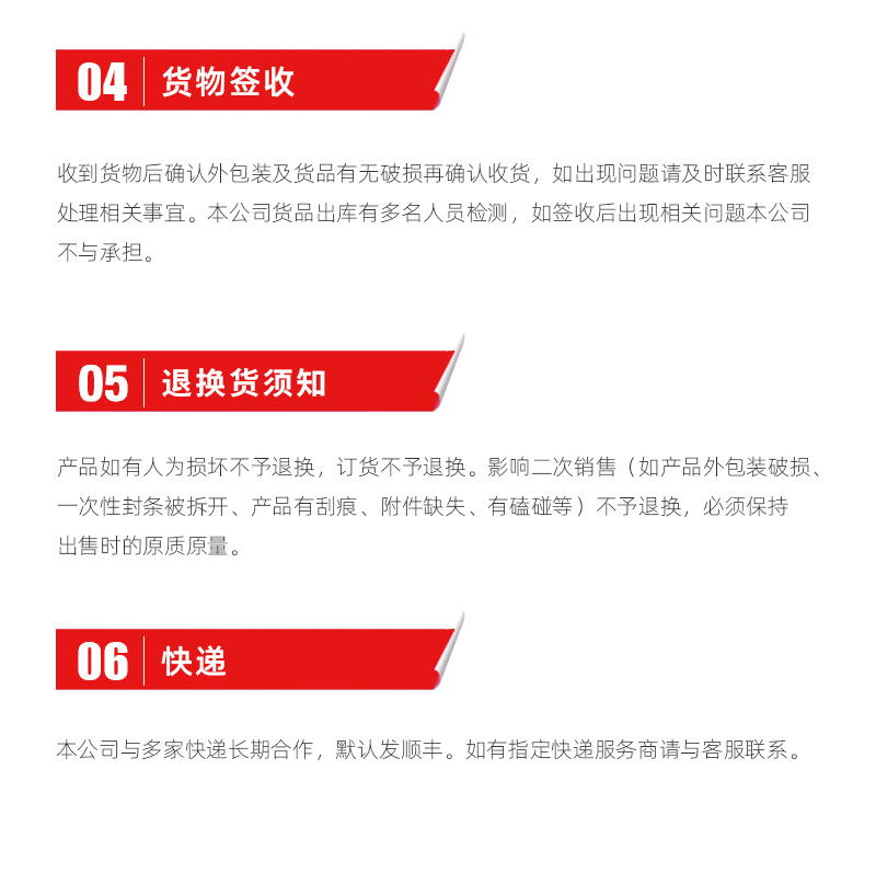 mg冰球突破·豪华版(试玩)官网首页