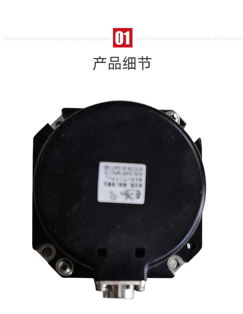 mg冰球突破·豪华版(试玩)官网首页