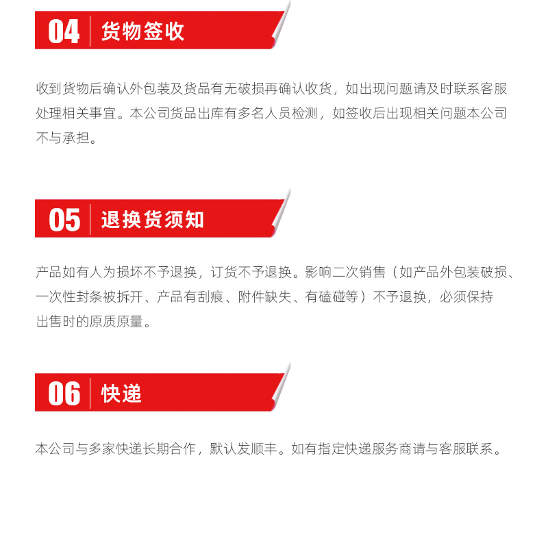 mg冰球突破·豪华版(试玩)官网首页