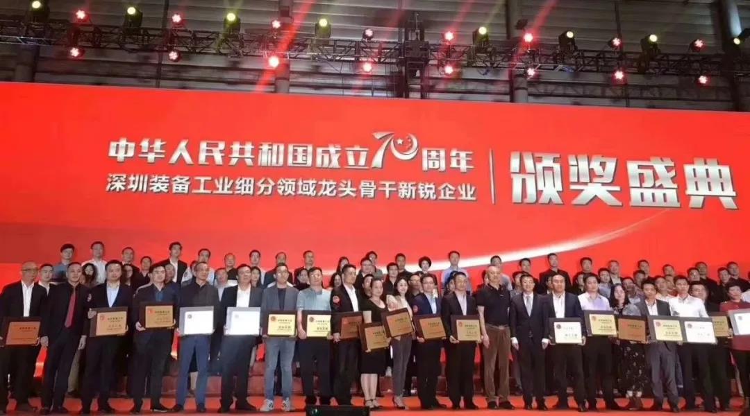 mg冰球突破精机 龙头企业