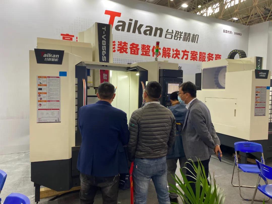 mg冰球突破精机武汉机床展