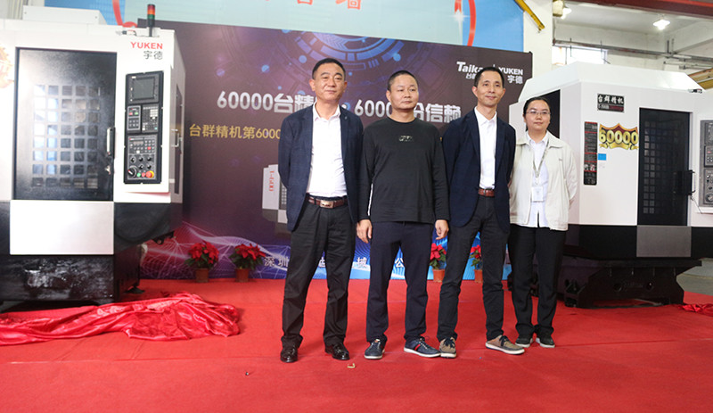 mg冰球突破·豪华版(试玩)官网首页