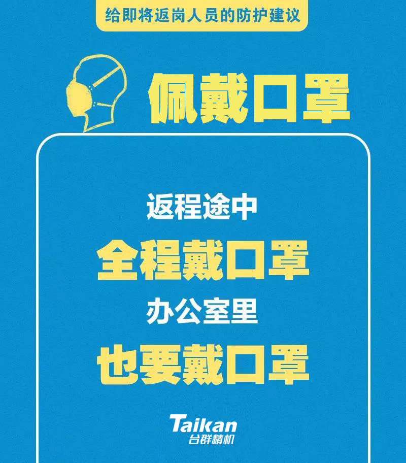 mg冰球突破·豪华版(试玩)官网首页