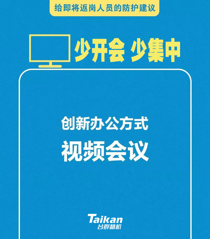 mg冰球突破·豪华版(试玩)官网首页