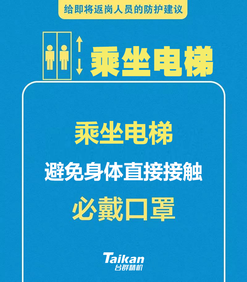 mg冰球突破·豪华版(试玩)官网首页