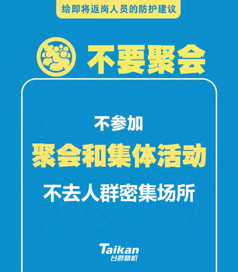 mg冰球突破·豪华版(试玩)官网首页