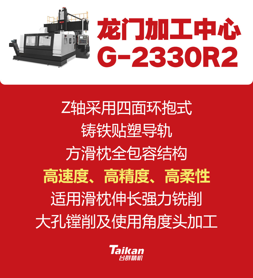 mg冰球突破·豪华版(试玩)官网首页