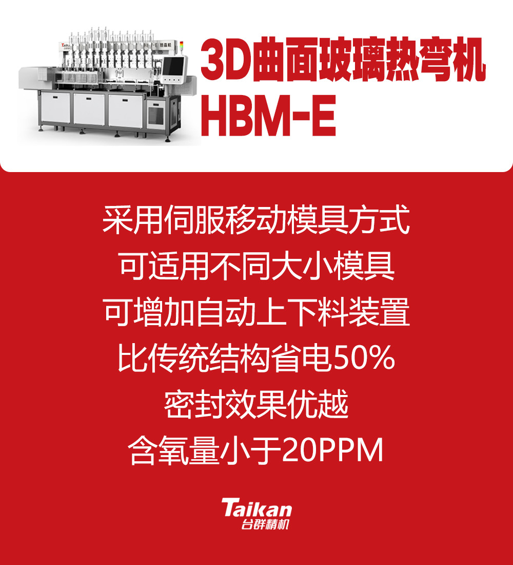 mg冰球突破·豪华版(试玩)官网首页