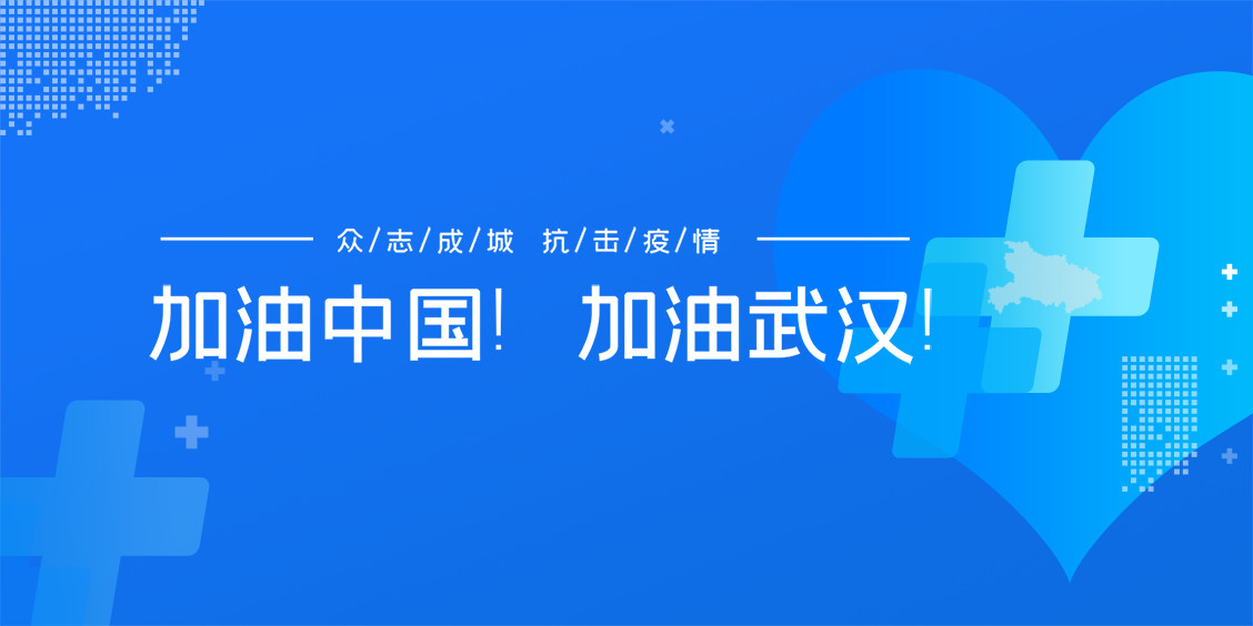 mg冰球突破·豪华版(试玩)官网首页