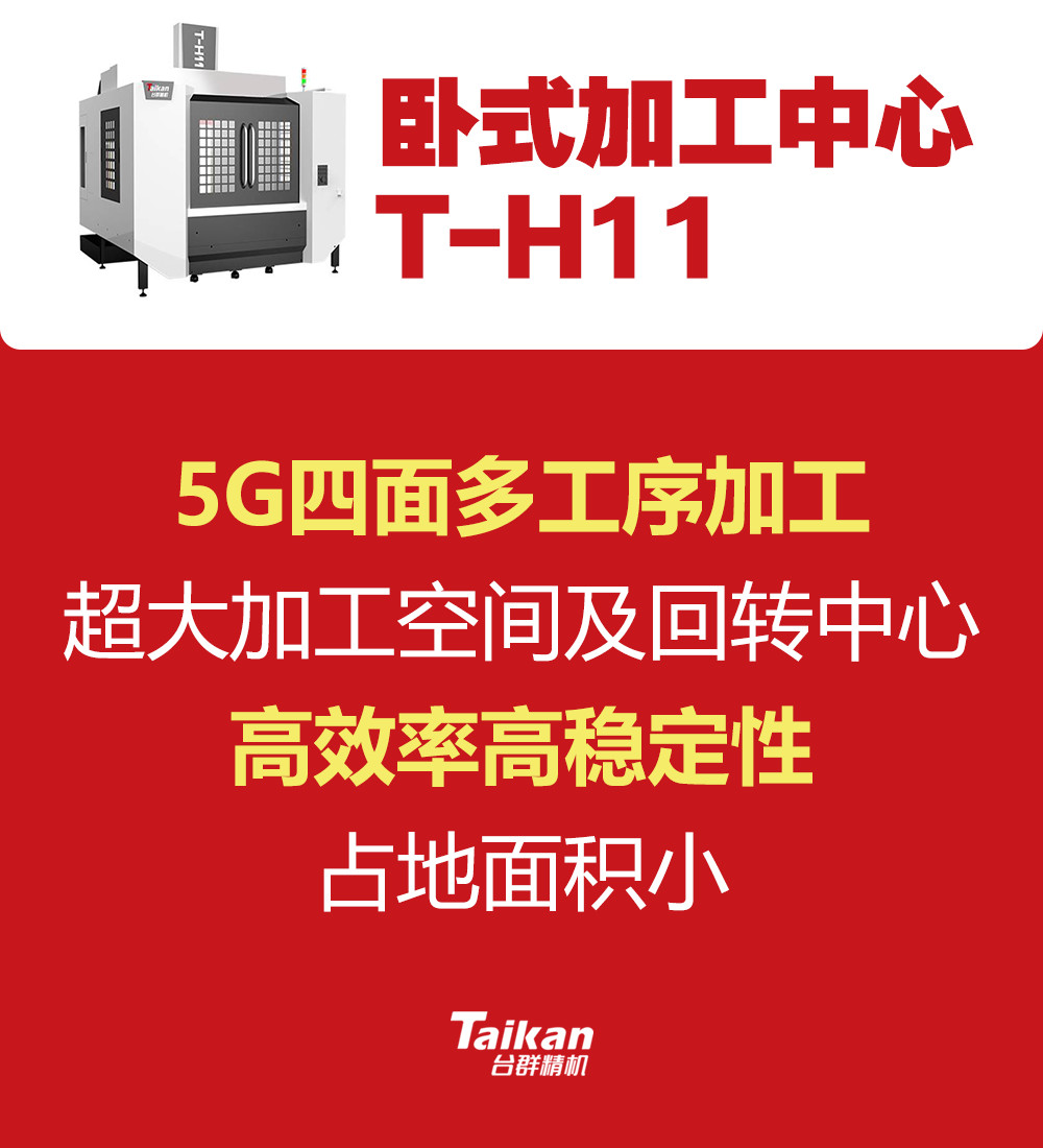 mg冰球突破·豪华版(试玩)官网首页