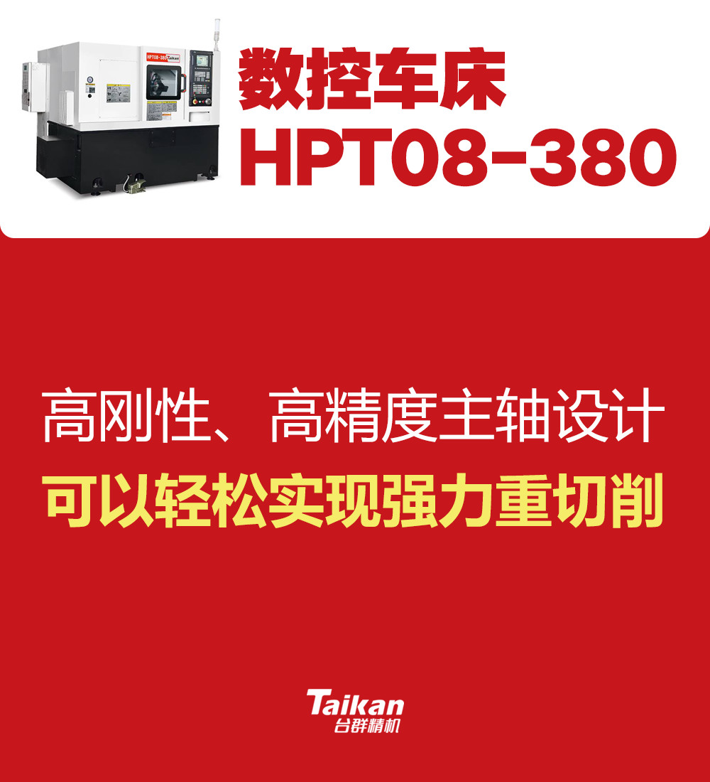 mg冰球突破·豪华版(试玩)官网首页