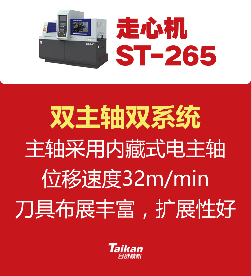 mg冰球突破·豪华版(试玩)官网首页