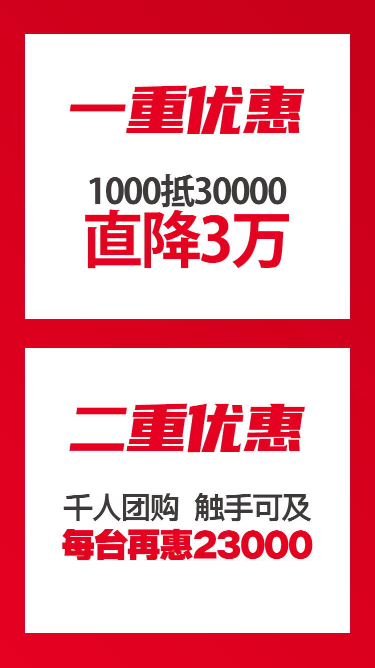 mg冰球突破·豪华版(试玩)官网首页