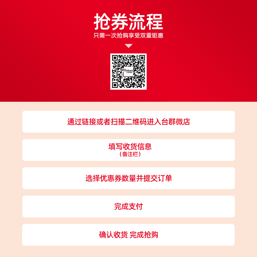 mg冰球突破·豪华版(试玩)官网首页