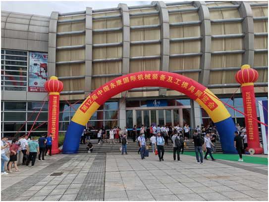 mg冰球突破精机加入永康国际机械装备展