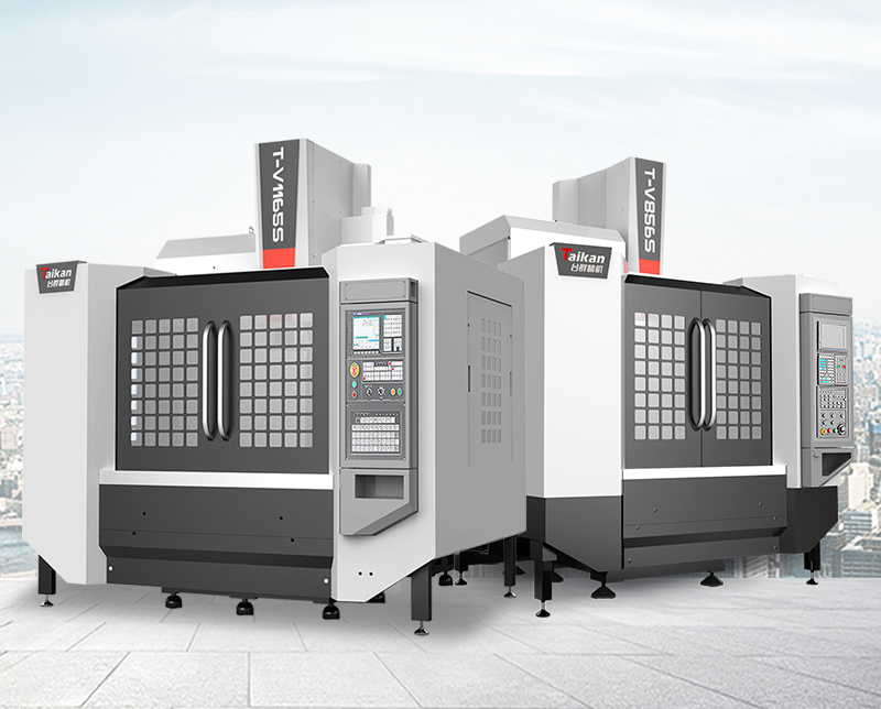 mg冰球突破V856S立式加工中心 V1165S