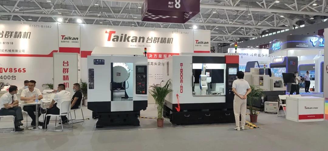 mg冰球突破精机加入宝安工业生长博览会