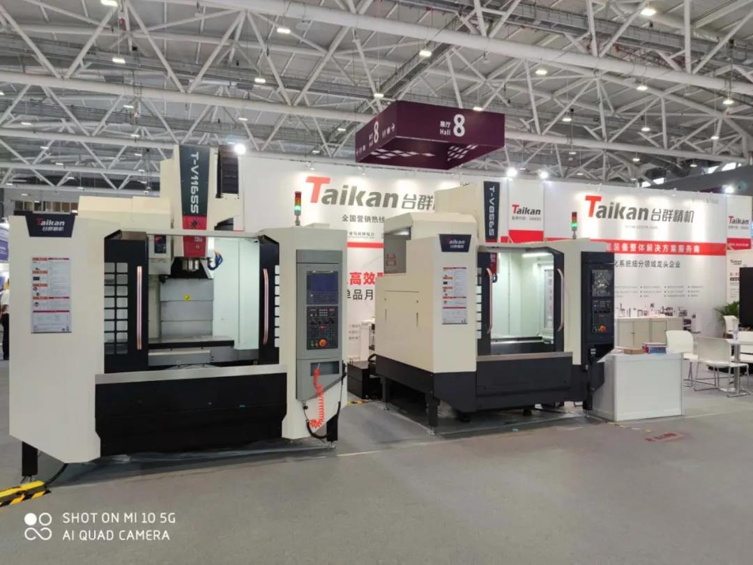 mg冰球突破精机博览会