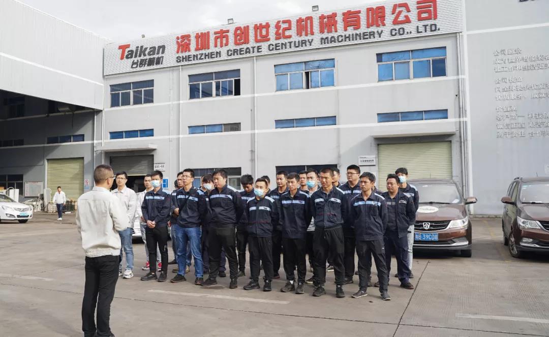 mg冰球突破精机售后