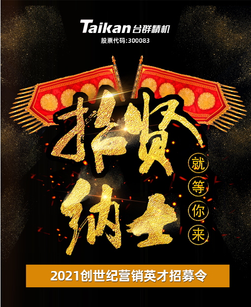 mg冰球突破·豪华版(试玩)官网首页