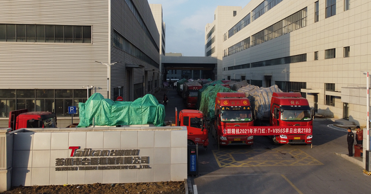 mg冰球突破·豪华版(试玩)官网首页