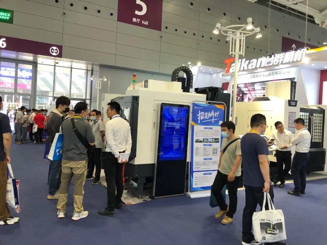 mg冰球突破精机