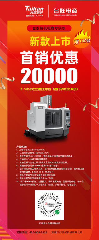 mg冰球突破·豪华版(试玩)官网首页