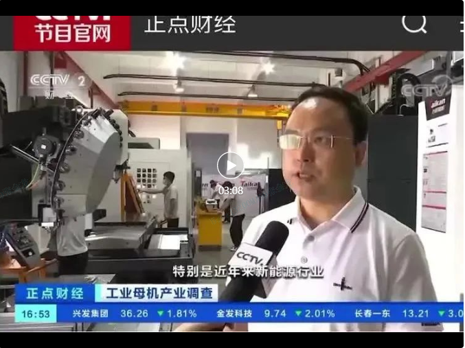 mg冰球突破·豪华版(试玩)官网首页