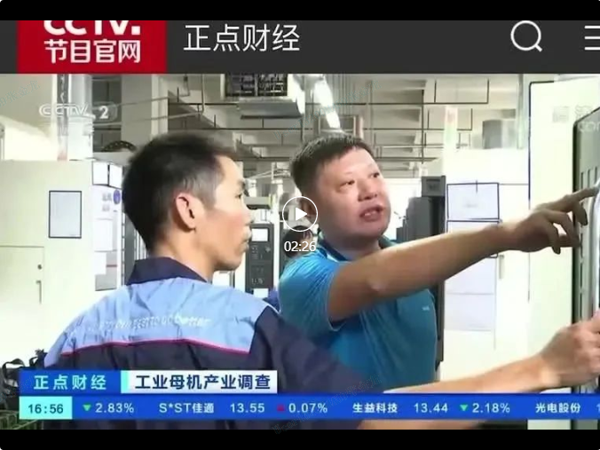 mg冰球突破·豪华版(试玩)官网首页