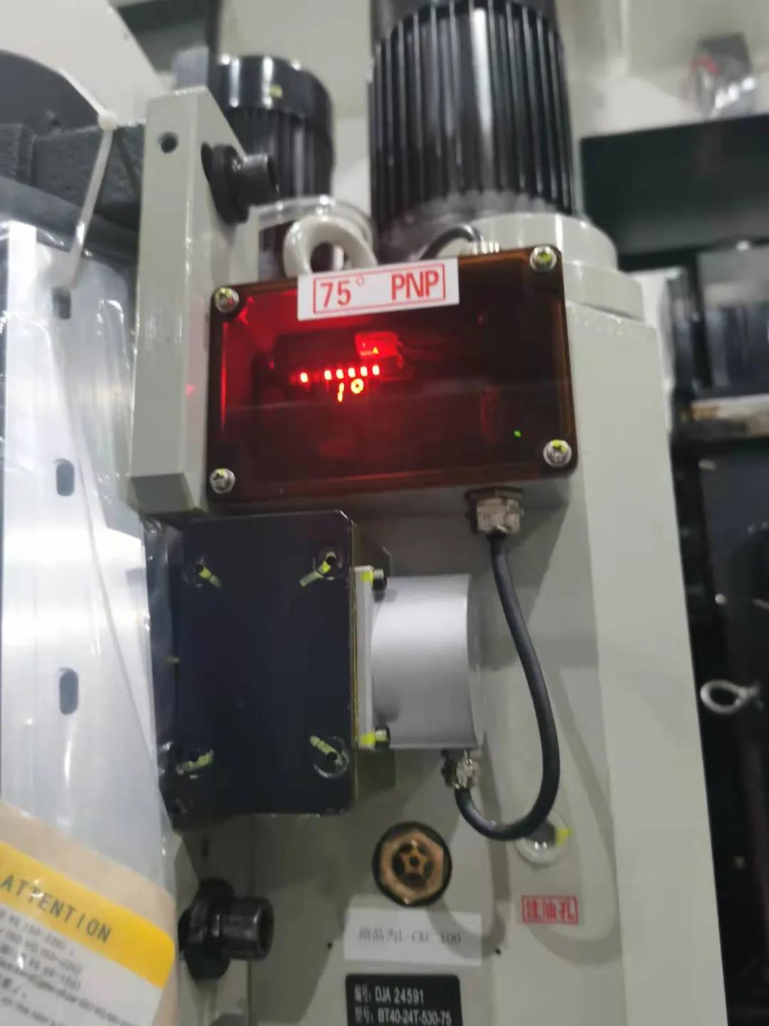 mg冰球突破刀库